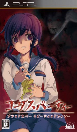 corpse party blood covered psp english iso